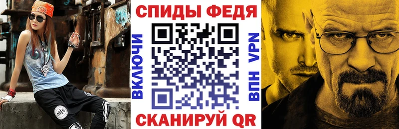 закладка  Володарск  Амфетамин 98% 