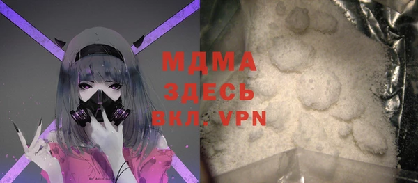 амф Белокуриха