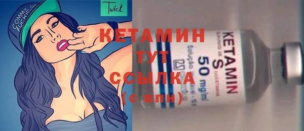 марки lsd Белоозёрский