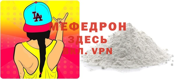 марки lsd Белоозёрский