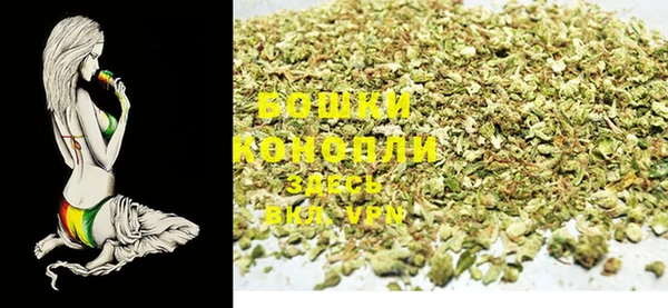 марки lsd Белоозёрский