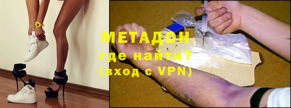 марки lsd Белоозёрский
