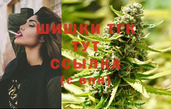 марки lsd Беломорск