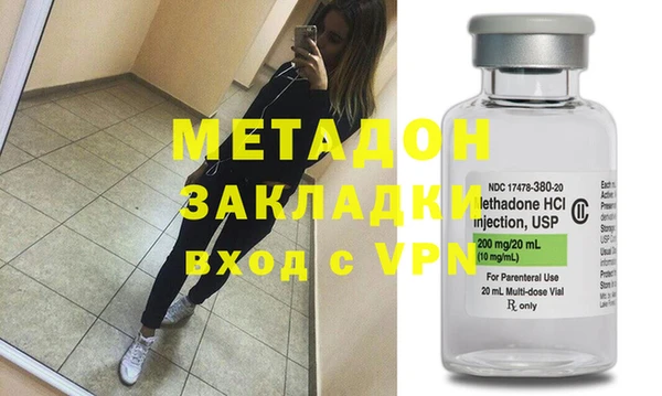 кокаин колумбия Покровск