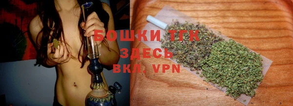 марки lsd Белоозёрский