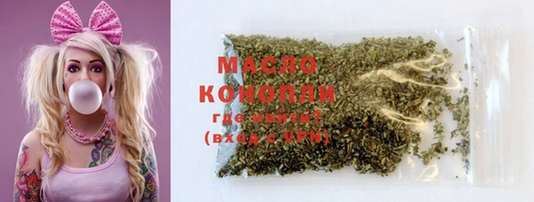 марки lsd Белоозёрский