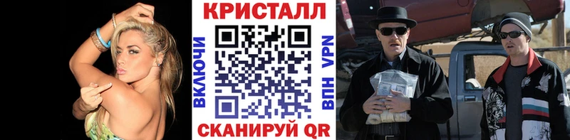 Первитин витя  кракен рабочий сайт  Володарск 